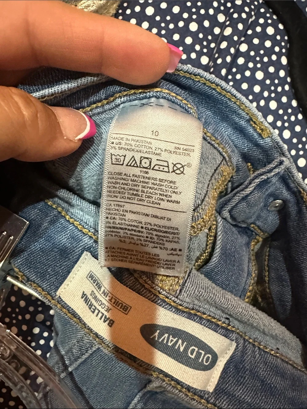 NWOT Old Navy Blue Kids Skinny Jeans - Faded Wash size 10